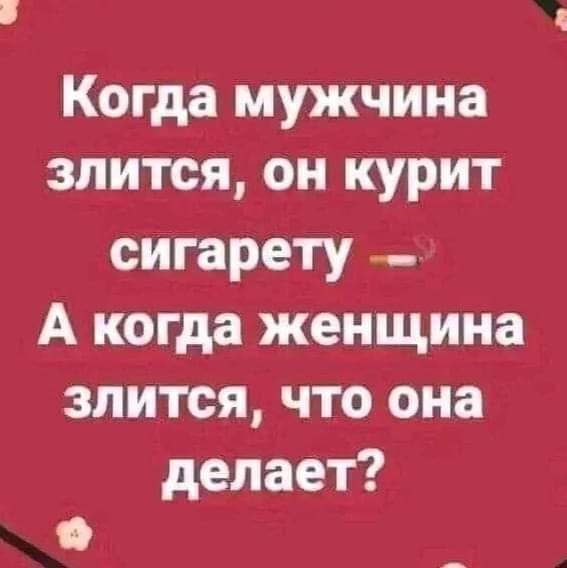 :)