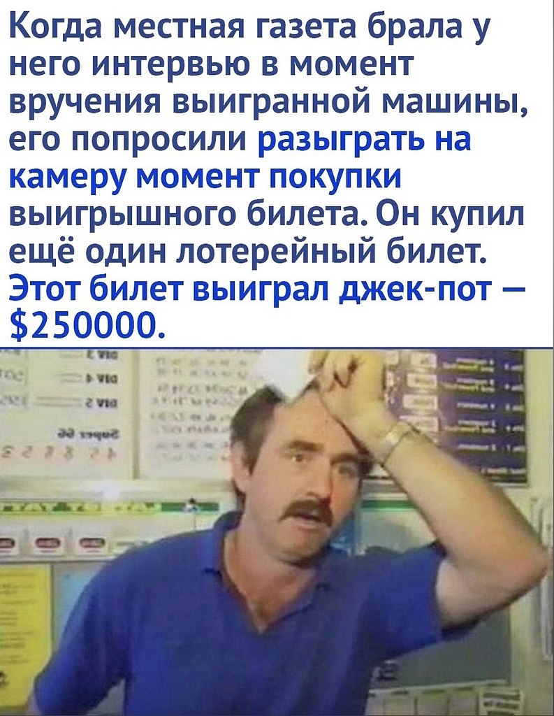     - 3