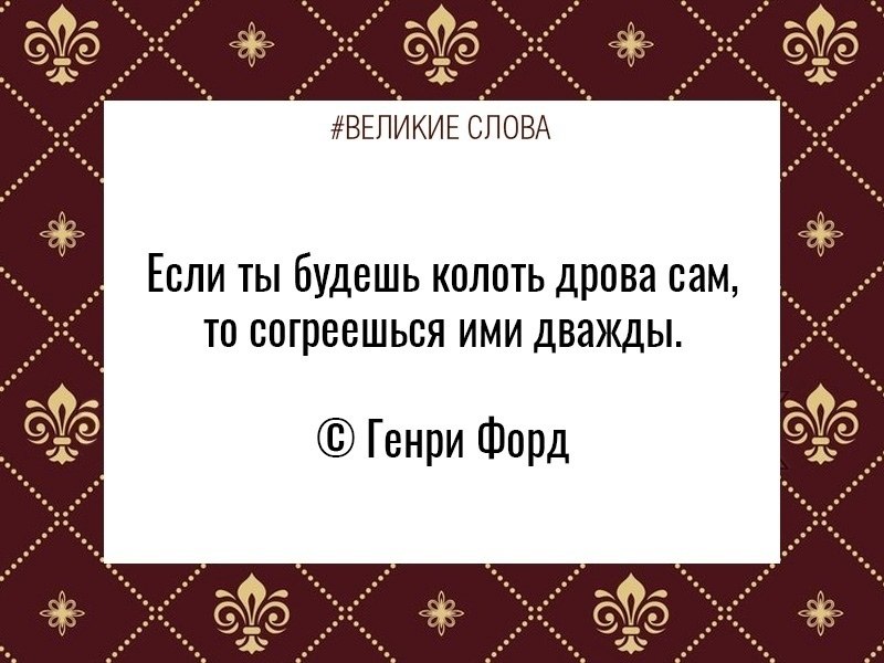 ������� ����� | ������, ����� � �������� - 3 ������ 2025 � 15:33