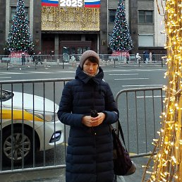 �������, ������, 43 ����