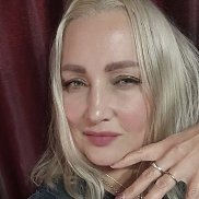 ����, 45 ���, ������