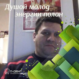 ���� �������, ������-��-����, 50 ��� - ��������� 16 ������ 2026