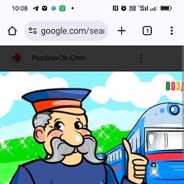 ������, ����, 61 ���