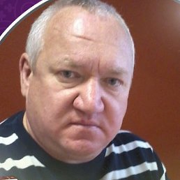 ������� ������, ������������, 64 ����