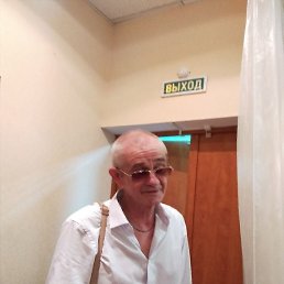 ������, ������� ��������, 67 ���