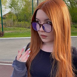 , 18, 