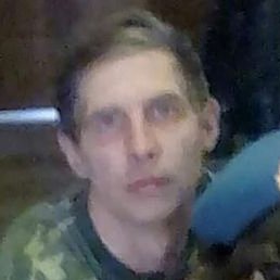 �������, ������, 52 ����