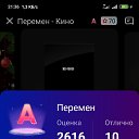 ���� �����pro, ������ - ��������� 12 ����� 2025 � ������ ������ ��������