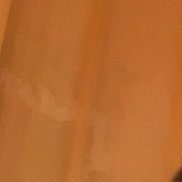 ������, 51 ���, �����