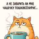���� ����, �������, 39 ��� - ��������� 8 ������� 2026 � ������ ������ ��������