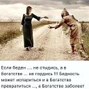 ���� �����, ����� - ��������� 23 ������� 2024