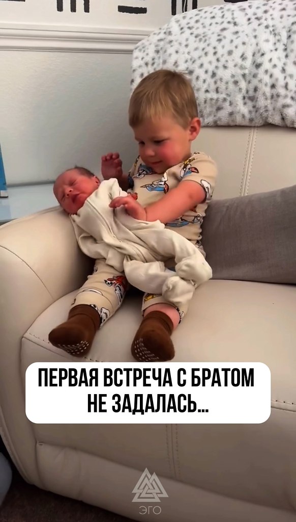  ,    ,    - 2