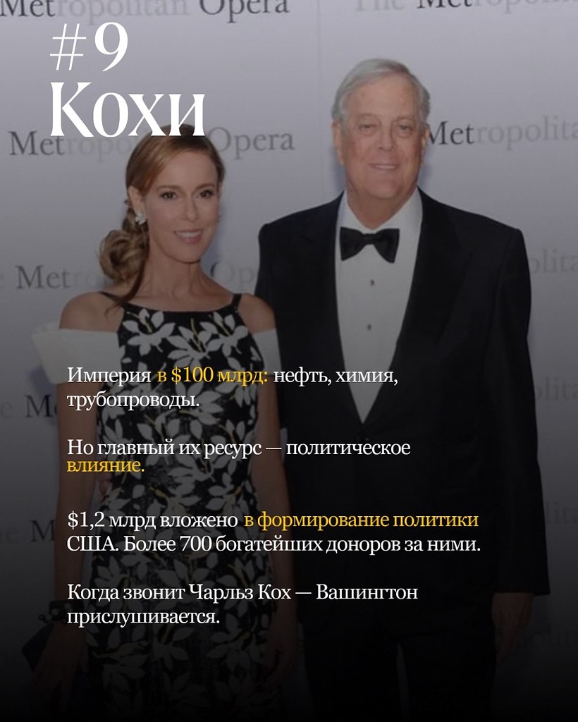 ���-10 ����� ����������� ����� ����! ��� ��� ���� ������� ��������� �� ������ ������ � ��������, �� ... - 2