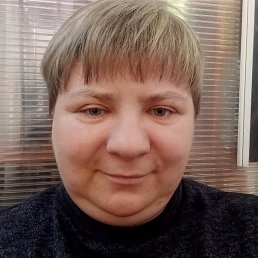 ���, �����, 45 ���