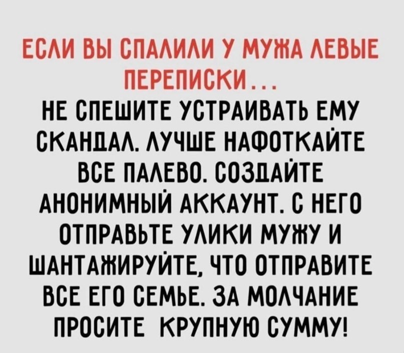   :