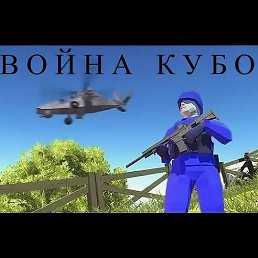 User, ������, 25 ���