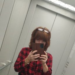 ���-��)), ������, 49 ���