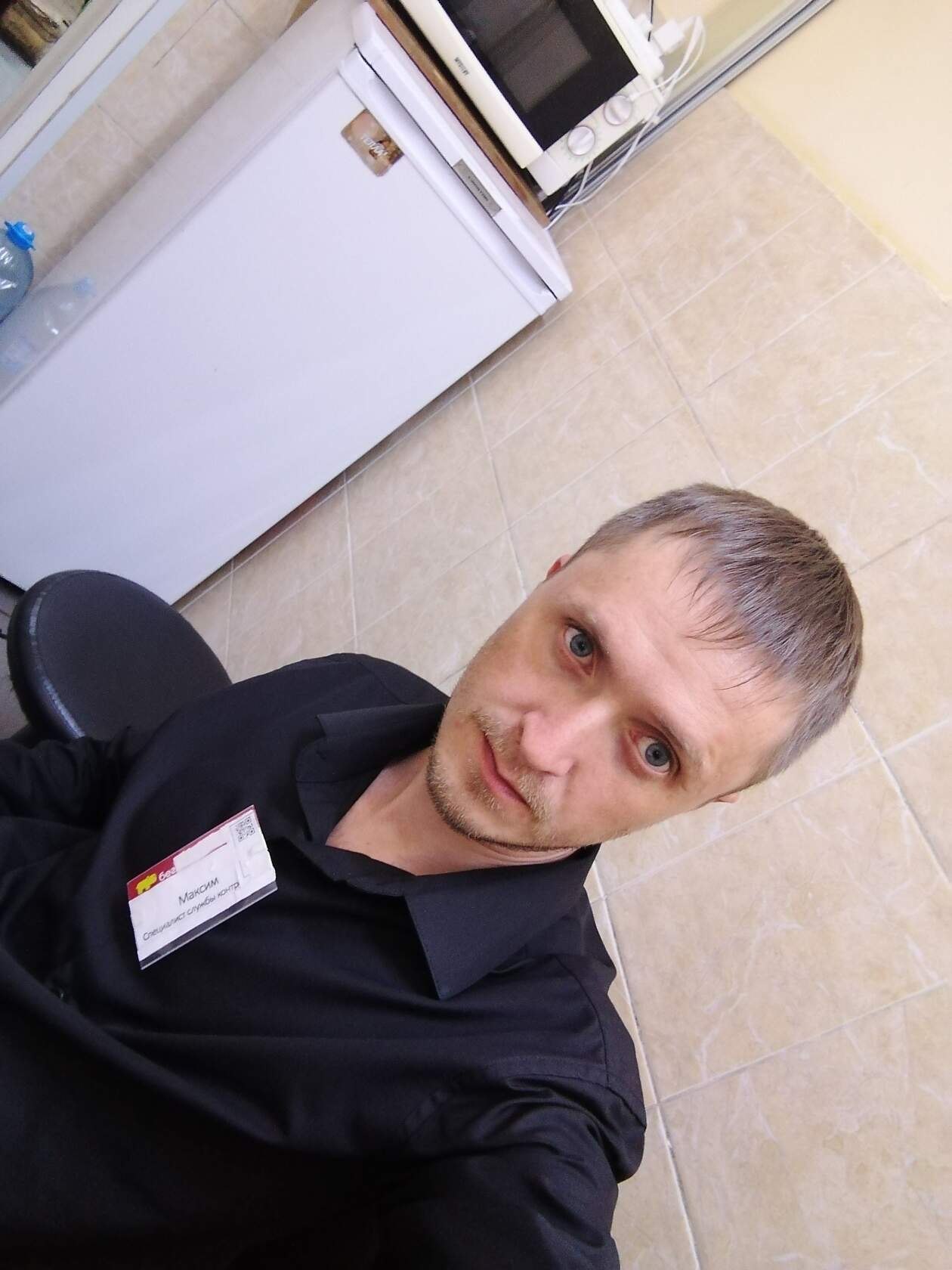   - 3  2025  20:27 - 14