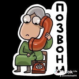 ���������, ������, 43 ����