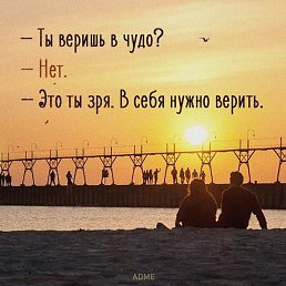 �����, ���������