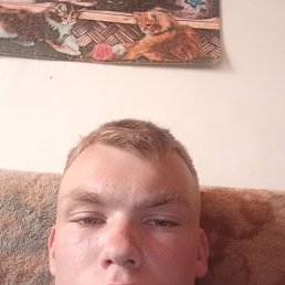 , 19, 