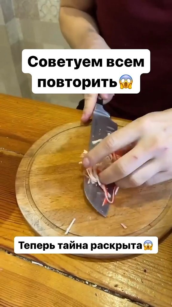 ��� � �� �����, ��� ������ ���? - 5