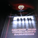  Z -, , 58  -  13  2025    