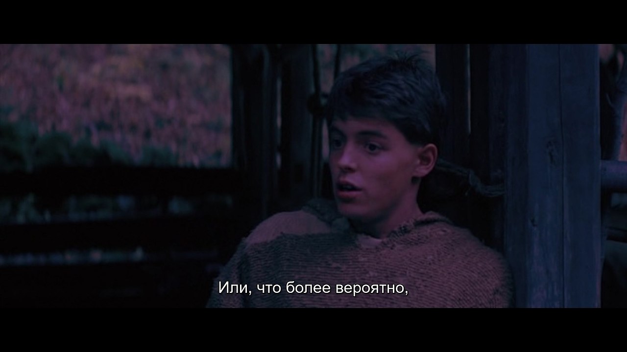 ����-������ / Ladyhawke, 1985.dir. Richard Donner - 4