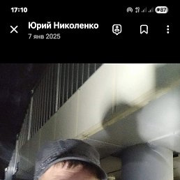 ���� ����, ����������, 38 ��� - ��������� 4 ���� 2026