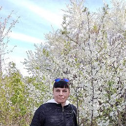 , 46, -