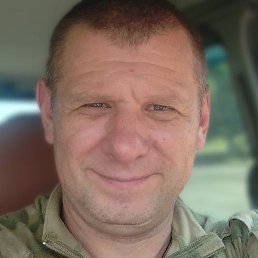 �������, ������, 45 ���