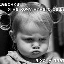 ���� �� ��� ��������, ������-��-����, 61 ��� - ��������� 23 ������� 2024 � ������ ���� ����������