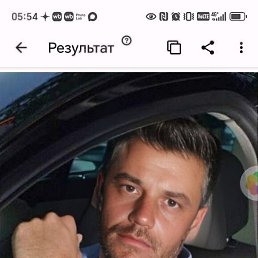 ���������, ����, 56 ���