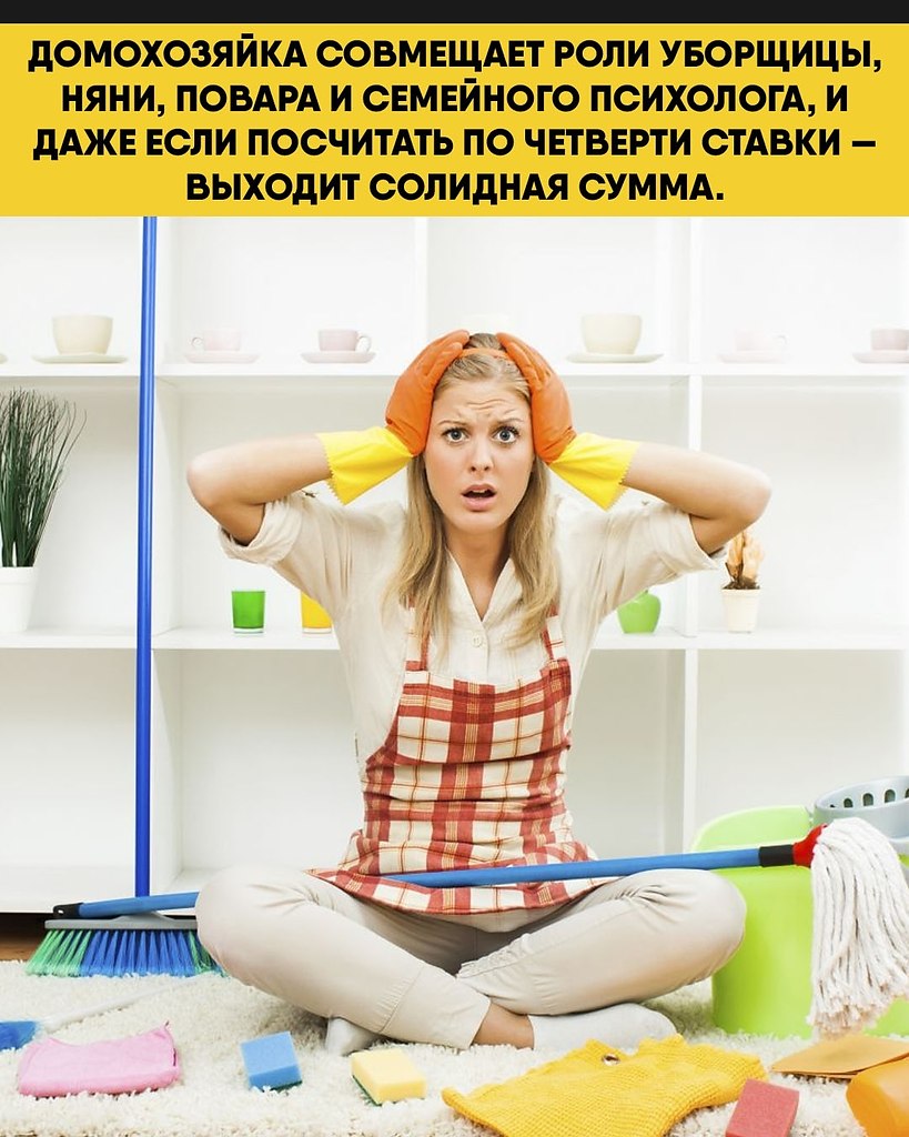 �������� �������� �� �� ����������� �� �������, � ��������� � ����� �������������, �� ����������. - 2