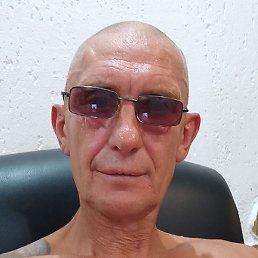 ����, ������, 55 ���