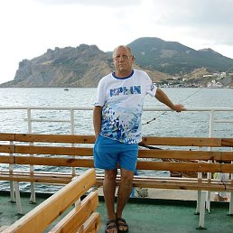 �������, �����������, 61 ���