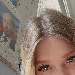 ���, ������, 18 ���