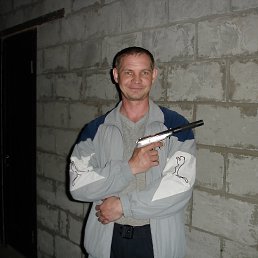 , 44, 