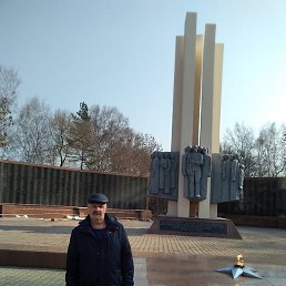 ���������, ���������, 61 ���