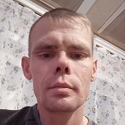 �����, 38 ���, ���������