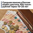 ���� ����, ����������� - ��������� 16 ���� 2026 � ������ ������ ��������