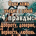 ���� ������, �������, 57 ��� - ��������� 1 ������ 2024 � ������ ������ ��������