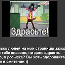 ���� ������, �������, 67 ��� - ��������� 8 ������� 2025 � ������ ������ ��������
