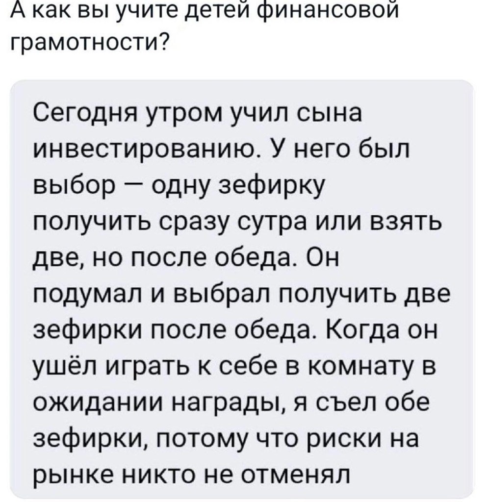 ��� - 11 ������� 2025 � 00:02