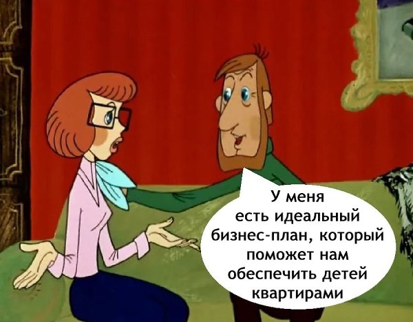 ���� - 10 ��� 2025 � 20:26