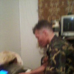 ����, ��������, 61 ���