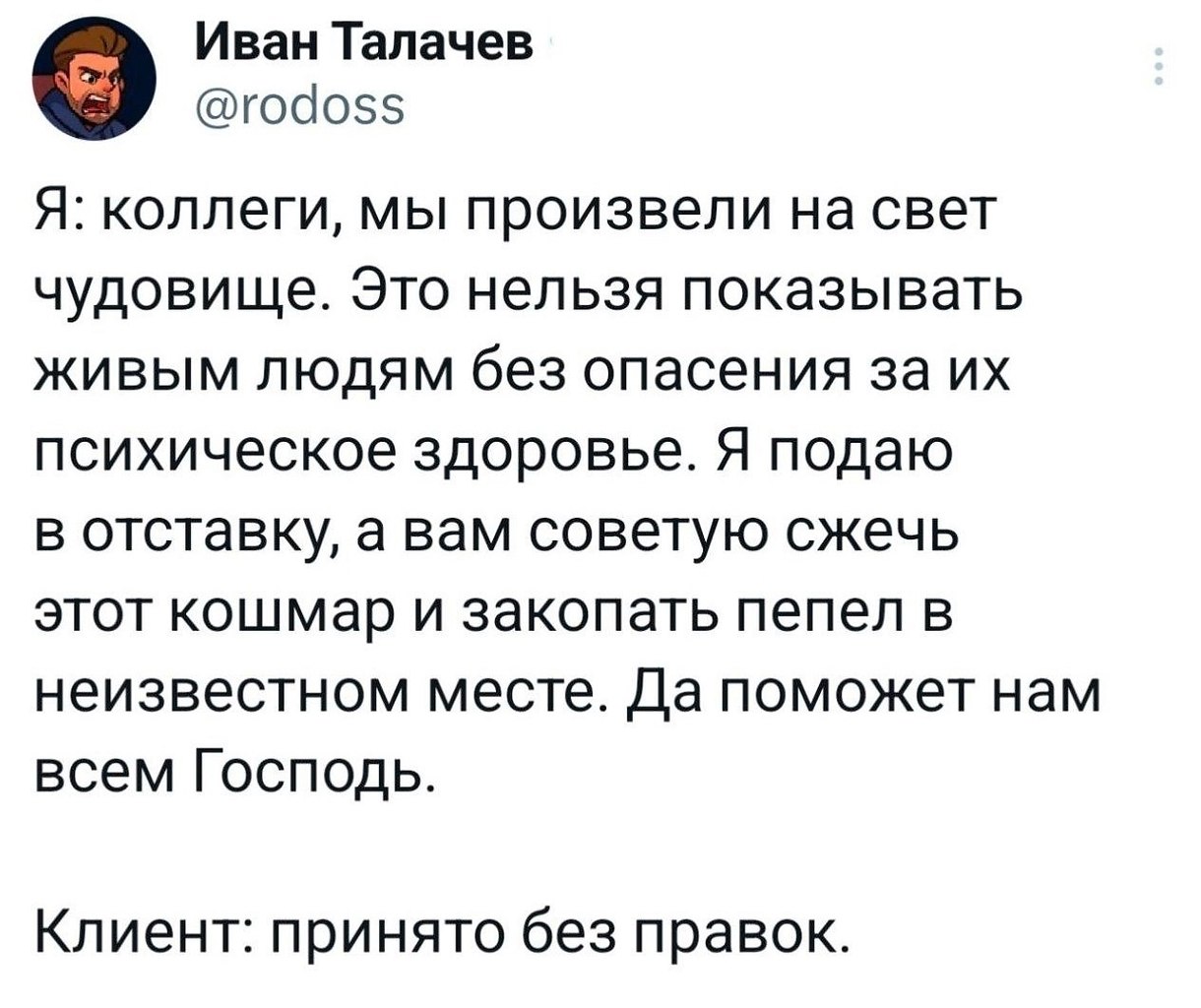 40 кошек - 19 сентября 2024 в 21:21