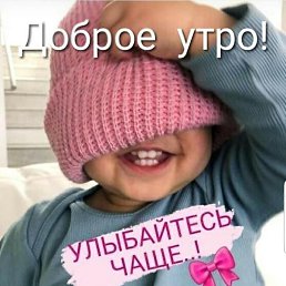 ������, �����, 80 ���