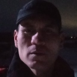 ������, ���������, 33 ����