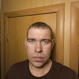 , 32, -